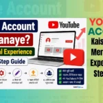 Aadhaar Card Me Mobile Number Kaise Change Kare 2026