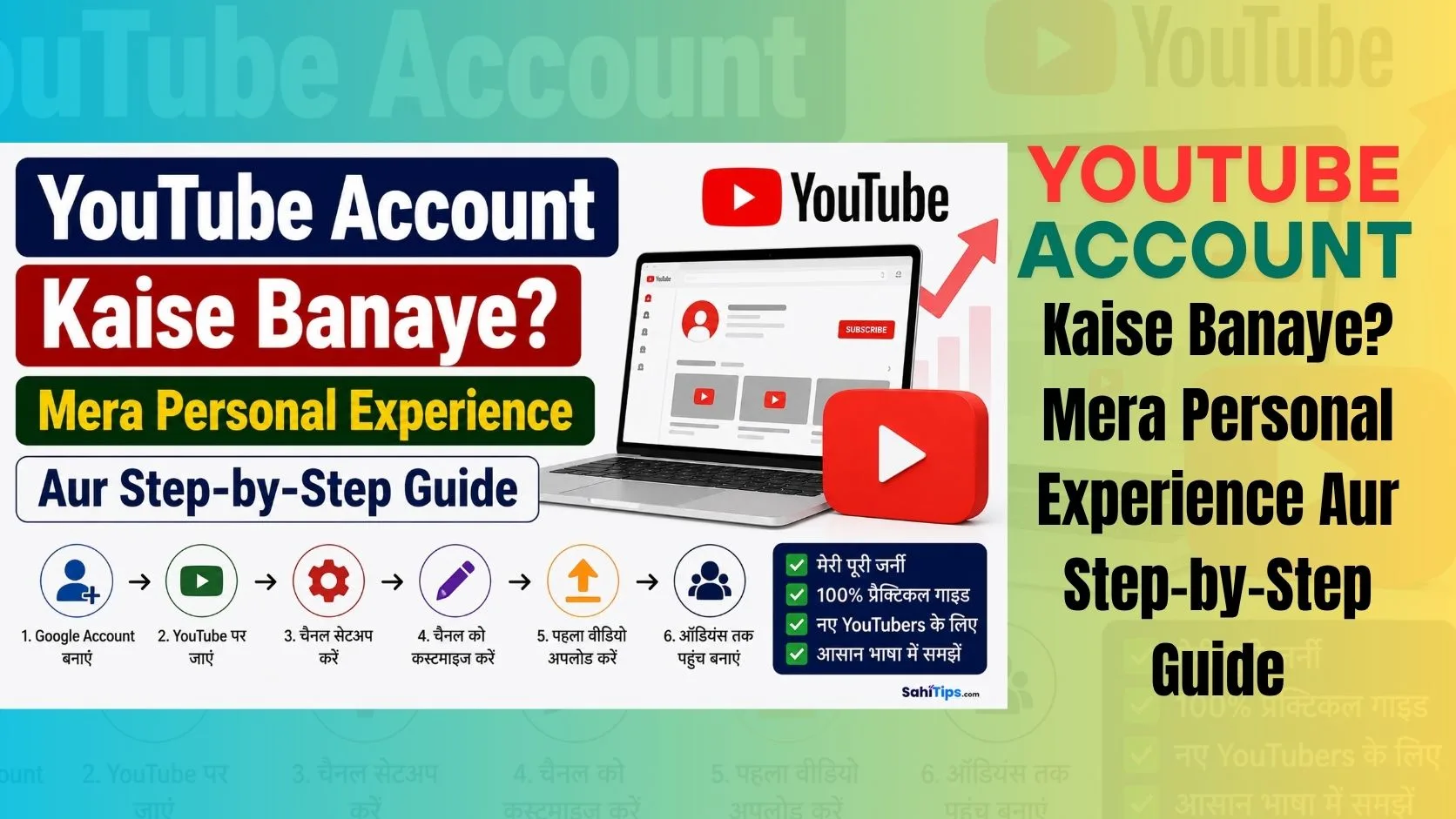 Aadhaar Card Me Mobile Number Kaise Change Kare 2026