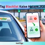 FASTag Blacklist Kaise Hataye 2026