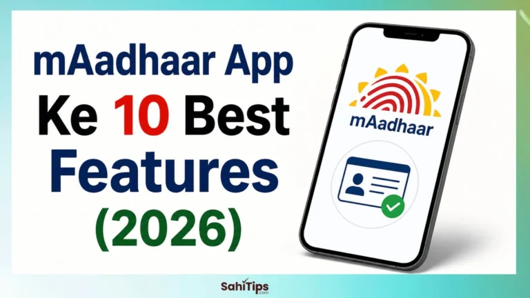 mAadhaar App Ke 10 Best Features (2026)